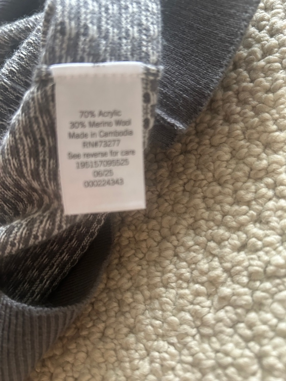 Apt. 9 Men's Gray Polo Sweater with Light Stripe Panels - Picture 5 of 5